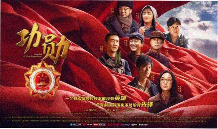 甜蜜惩罚未打码版 剧照