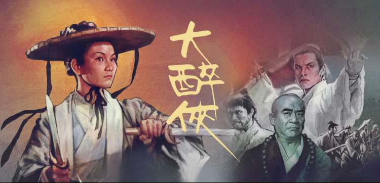 甜蜜惩罚未打码版 高清壁纸