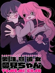 甜蜜惩罚未打码版 第7话